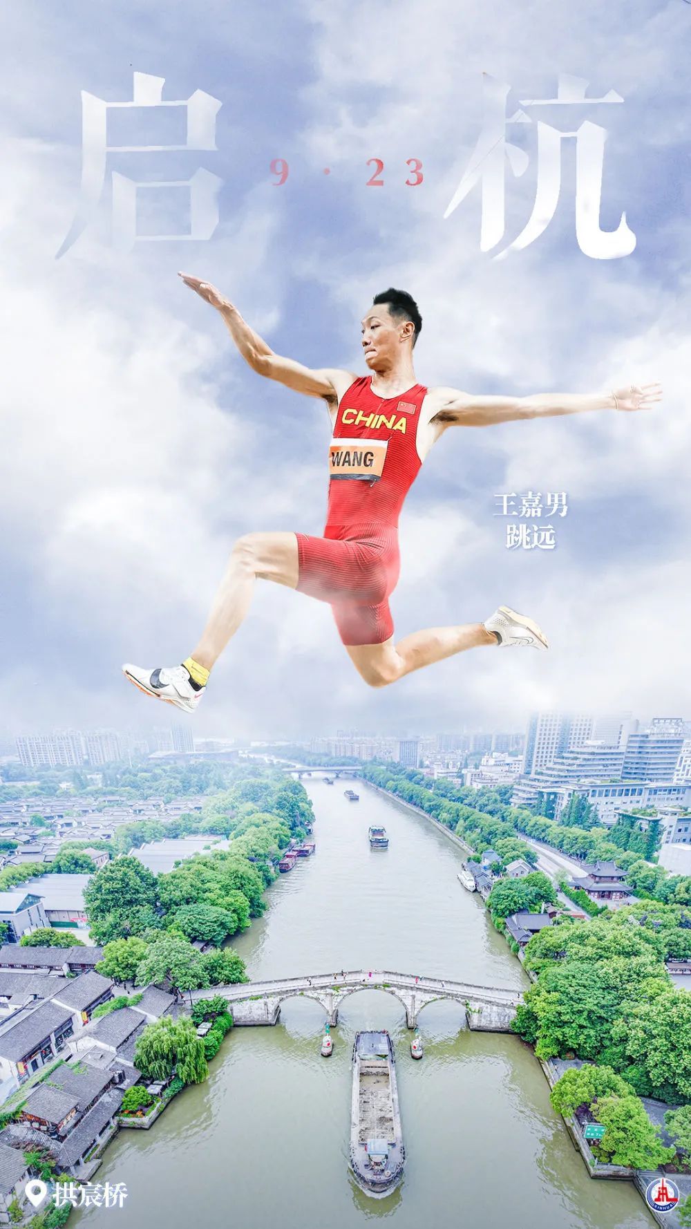天狮卓越卡会员中心